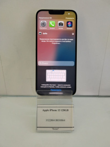 photo_2026-03-31_11-04-47